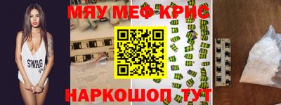 кокаин VHQ Тара