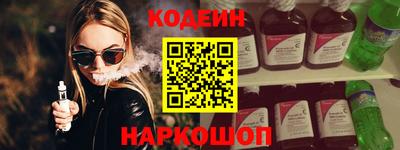 кокаин VHQ Тара