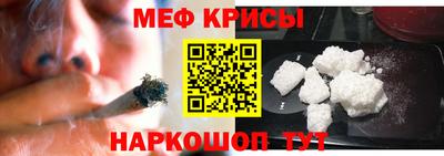 кокаин VHQ Тара