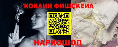 марихуана Тверь