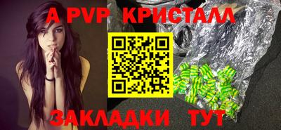 марихуана Тверь