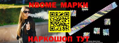 марихуана Тверь