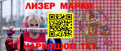 скорость Татарск