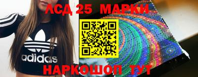 кокаин VHQ Тара
