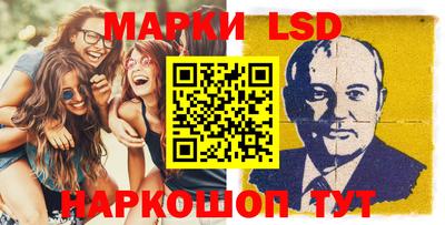 кокаин VHQ Тара