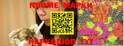 кокаин VHQ Тара