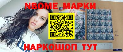 скорость Татарск