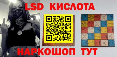 марихуана Тверь