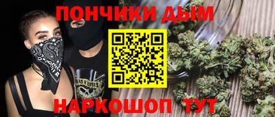 скорость Татарск