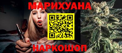 кокаин VHQ Тара