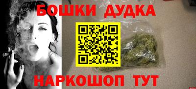 кокаин VHQ Тара