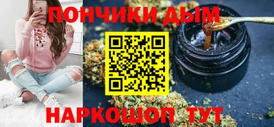 кокаин VHQ Тара