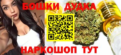кокаин VHQ Тара