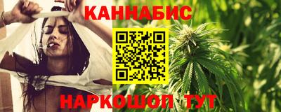 кокаин VHQ Тара