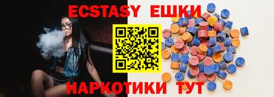 кокаин VHQ Тара