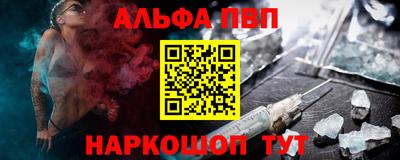 марихуана Тверь