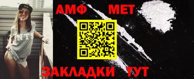 кокаин VHQ Тара