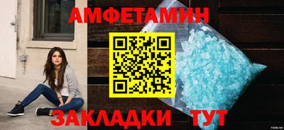 кокаин VHQ Тара