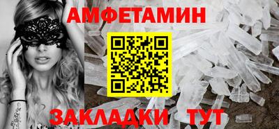 марихуана Тверь