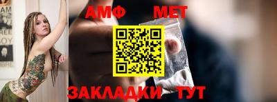 скорость Татарск