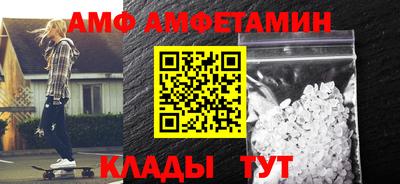 марихуана Тверь