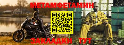 марихуана Тверь