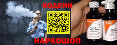 кокаин VHQ Тара