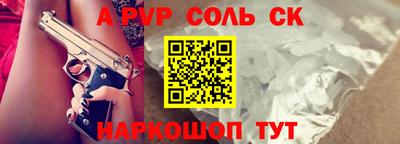 марихуана Тверь
