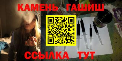 скорость Татарск