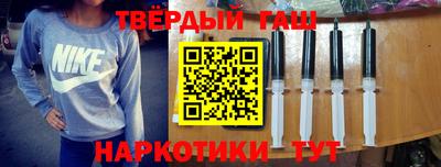 скорость Татарск