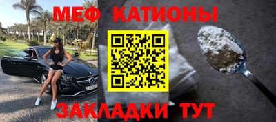 кокаин VHQ Тара