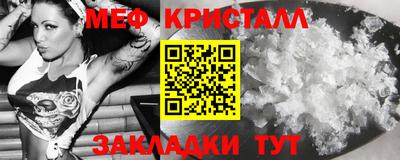марихуана Тверь